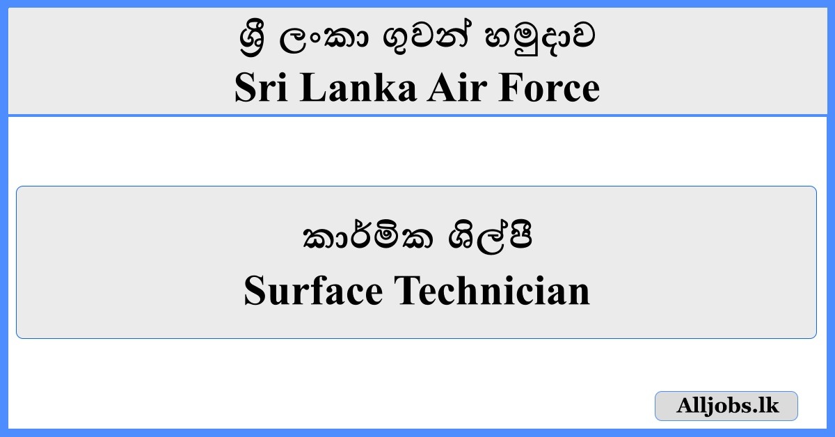 Surface Technician - Sri Lanka Air Force