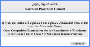 Teacher - Open Competitive Examination