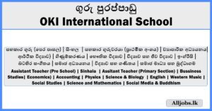 Teacher Vacancies -OKI International