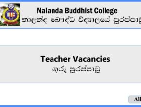 Teacher-Vacancies-Pallekele-Nalanda-Buddhist-College-Vacancies-2024-alljobs.lk