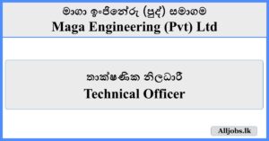 Technical Officer - Maga Engineering