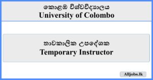 Temporary Instructor - University of Colombo