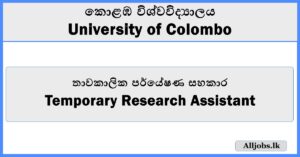 Temporary Research Assistant - University of Colombo