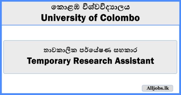 Temporary Research Assistant - University of Colombo