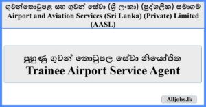 Trainee Airport Service Agent - Airport and Aviation Services