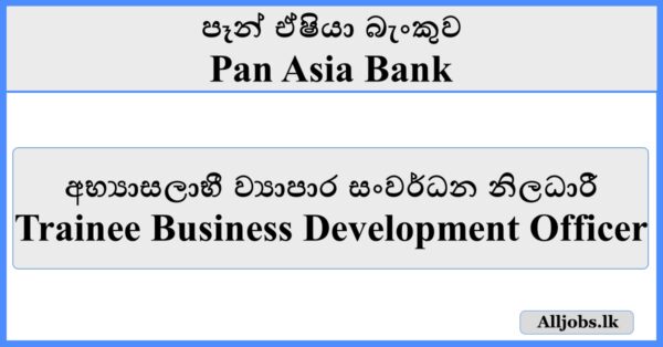 Trainee Business Development Officer