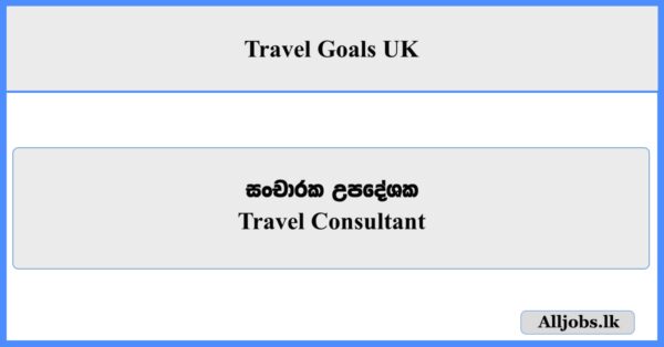 Travel Consultant - Travel Goals UK