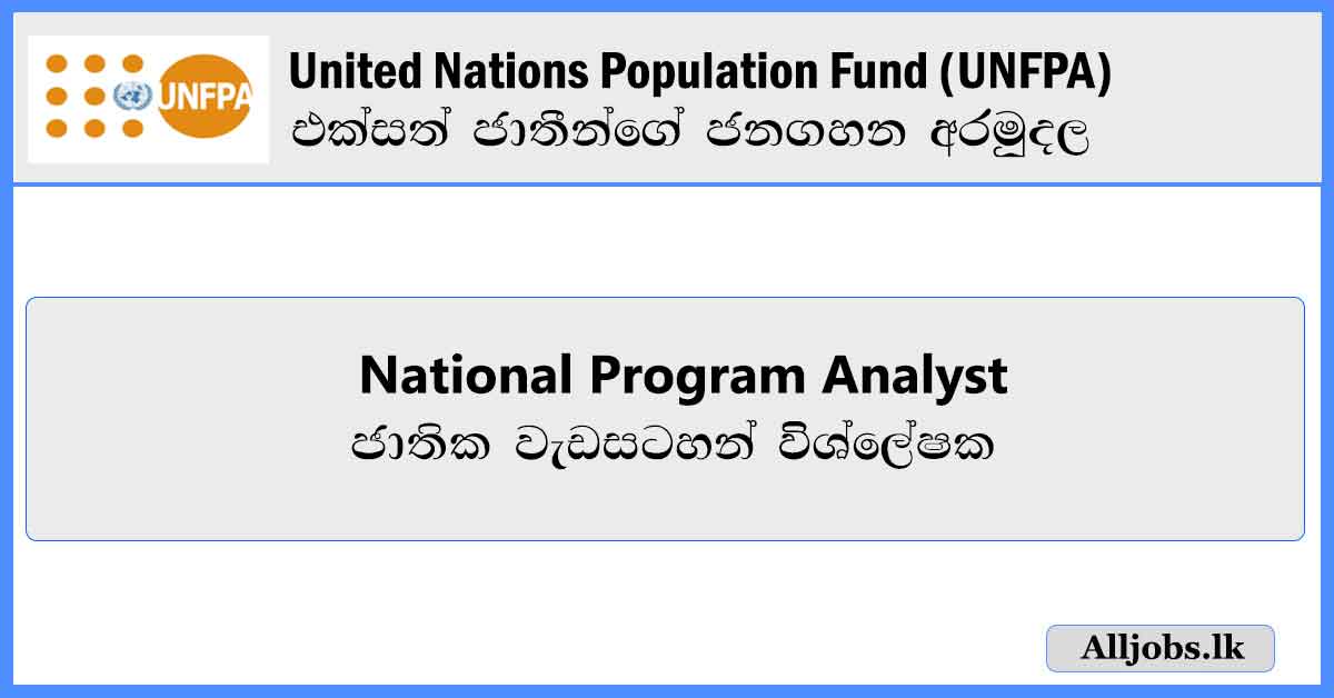 United-Nations-Population-Fund-UNFPA-job-vacancis-alljobs-lk