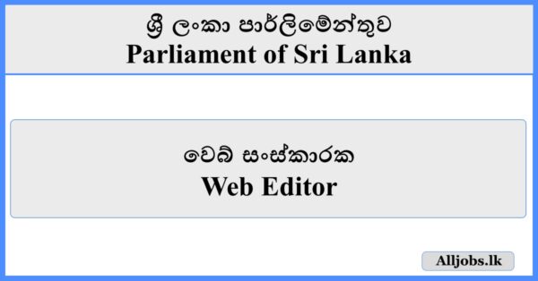 Web Editor - Parliament of Sri Lanka