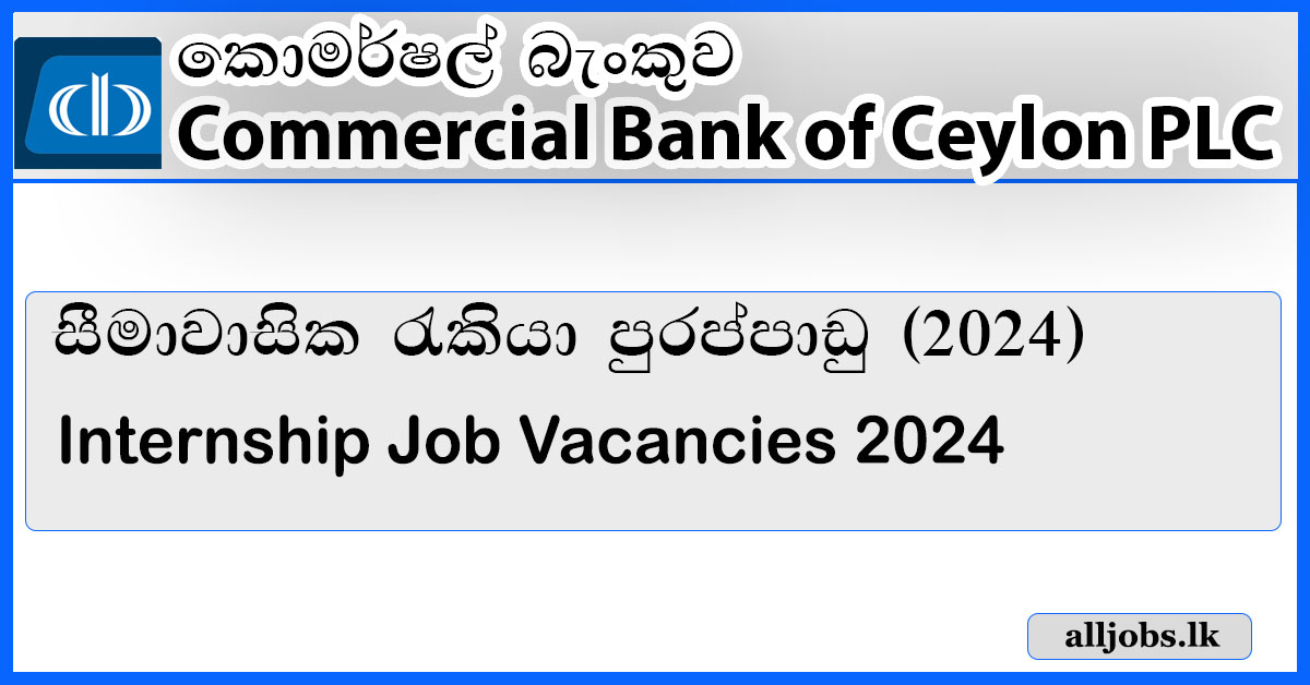 internship-srilanka.
